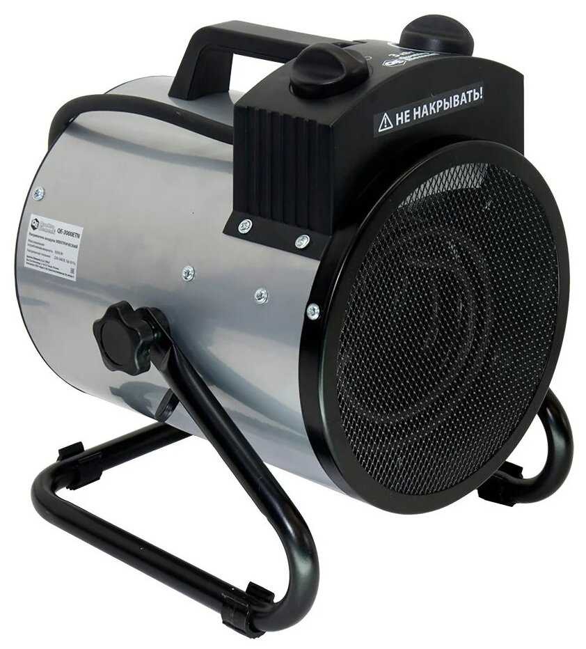 Электрическая тепловая пушка Quattro Elementi QE-3000ETN фотография 4