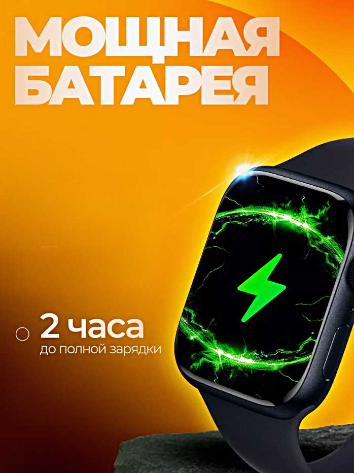 Смарт часы L9 MINI Умные часы 41MM AMOLED Series Smart Watch фотография 9