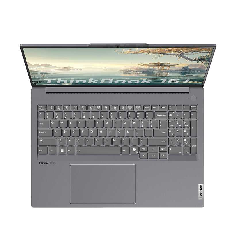Ноутбук Lenovo ThinkBook 16 Gen.6+ WQXGA 120Hz/AMD Ryzen 7 8845H/32Gb/1Tb/AMD Radeon 780М (AHP) фотография 1