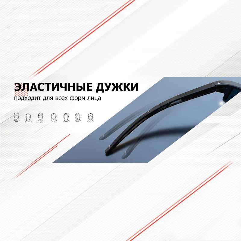 Очки спортивные Kapvoe Очки спортивные солнцезащитные поляризационные фотография 8
