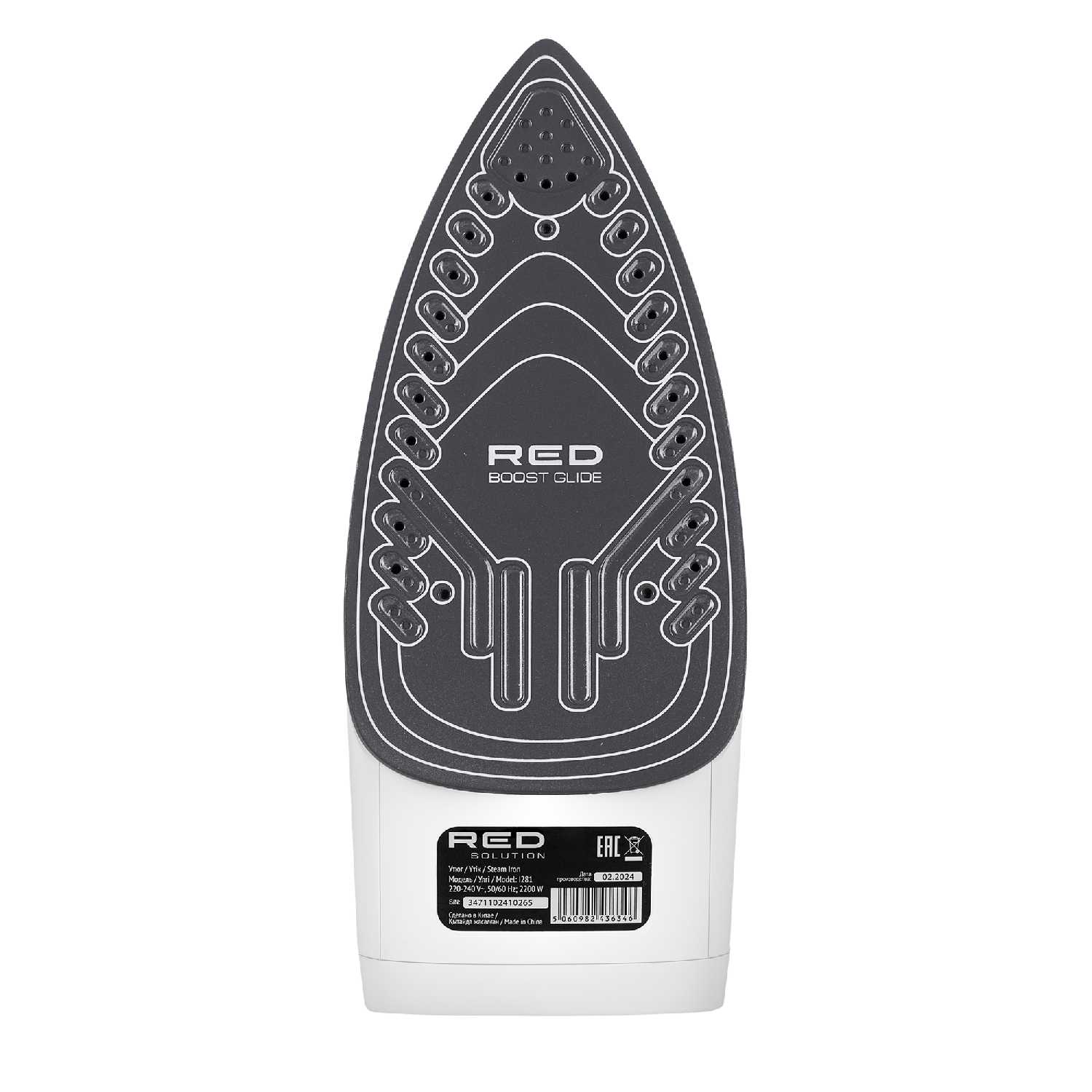 Утюг RED Solution I281 фотография 7