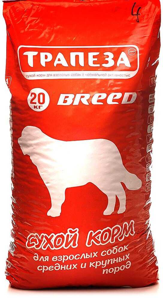 Корм для собак Трапеза Breed фотография 5