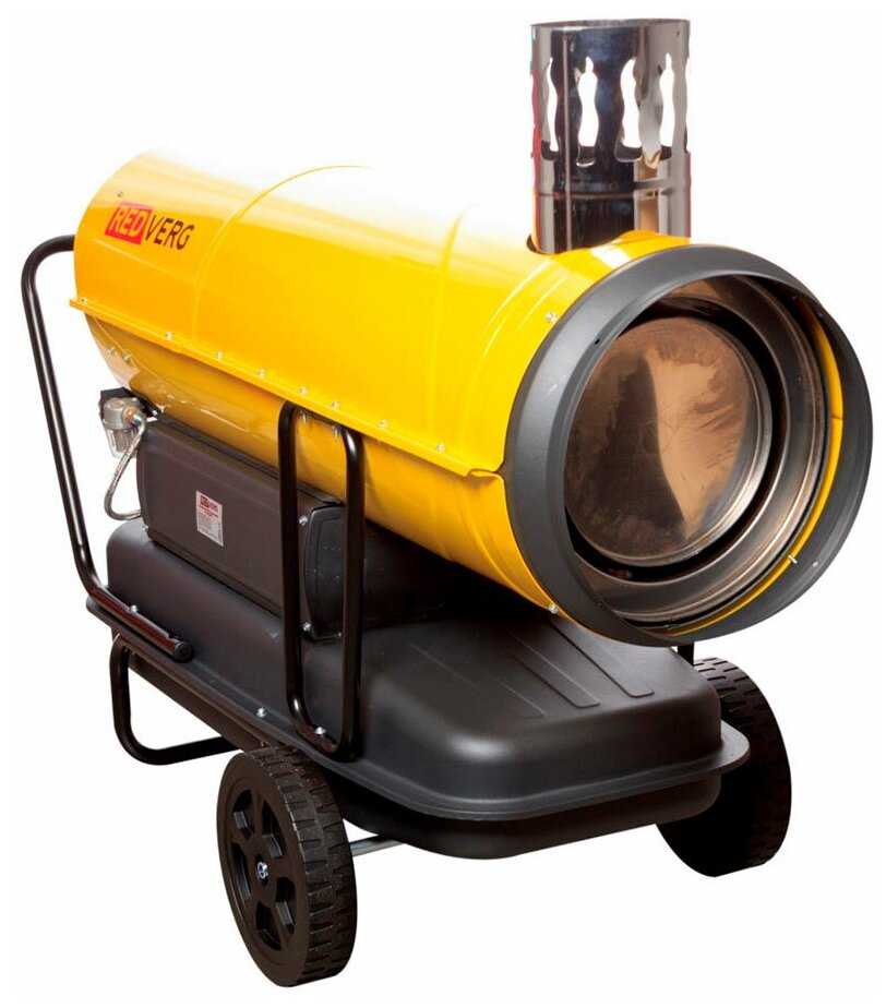 Дизельная тепловая пушка RedVerg RD-DHI50W фотография 4