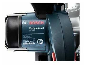 Дисковая пила аккумуляторная BOSCH GKS 65 фотография 3