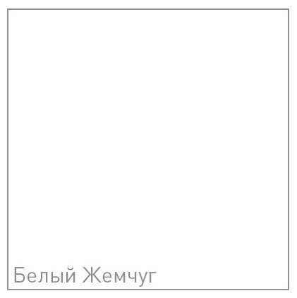 Смеситель Zigmund & Shtain ZS 1100 фотография 13