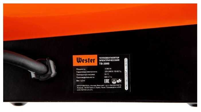 Электрическая тепловая пушка Wester TB-3000 (3 кВт) фотография 4