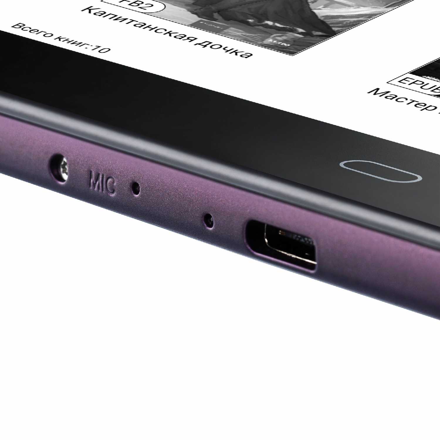 Электронная книга MEEBOOK M7 (300 PPI) фотография 24