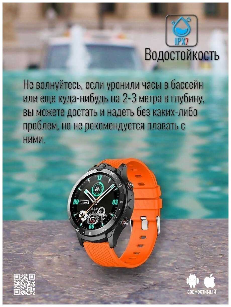 Детские умные часы VAmobile K12 фотография 11