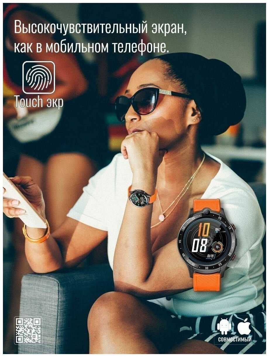 Детские умные часы VAmobile K12 фотография 12