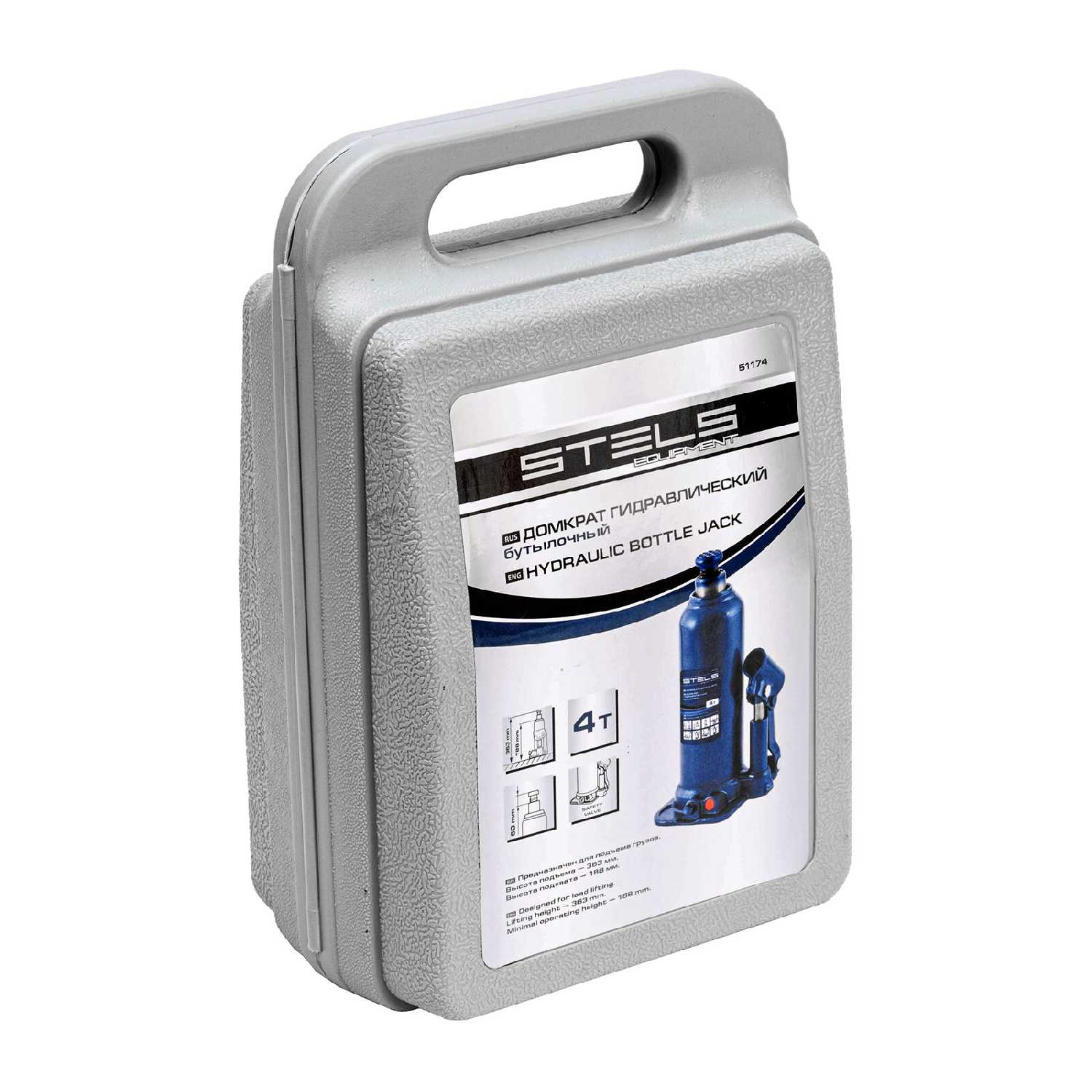 Домкрат бутылочный гидравлический Stels Домкрат бутылочный гидравлический (51174) фотография 14