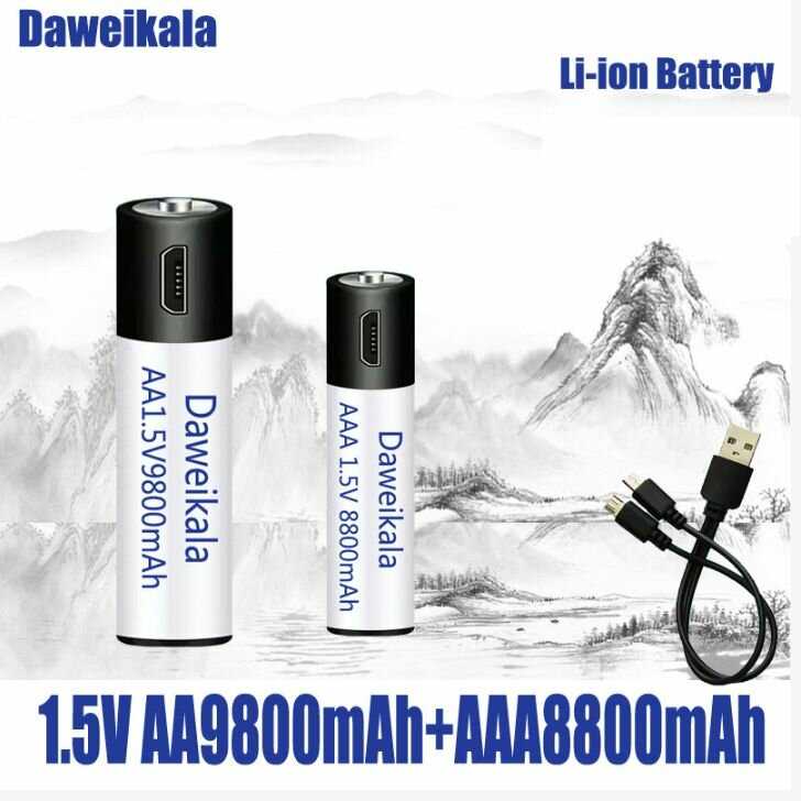 Комплект 2шт DaweikaLa Аккумуляторная батарейка AAA (8800 мАч) фотография 7