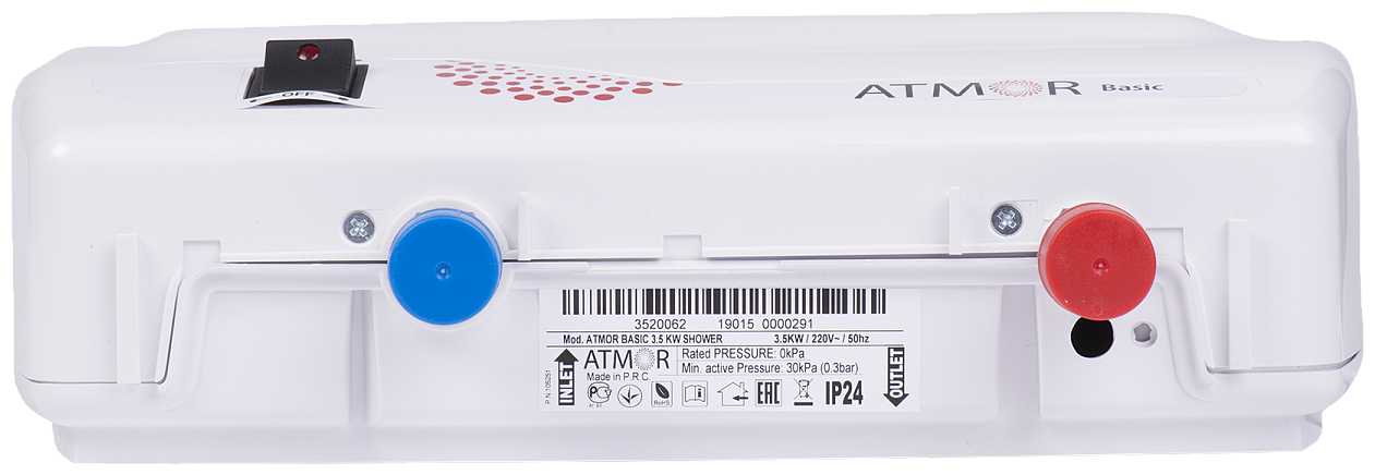 Проточный электрический водонагреватель Atmor Basic 3.5 KW TAP фотография 2