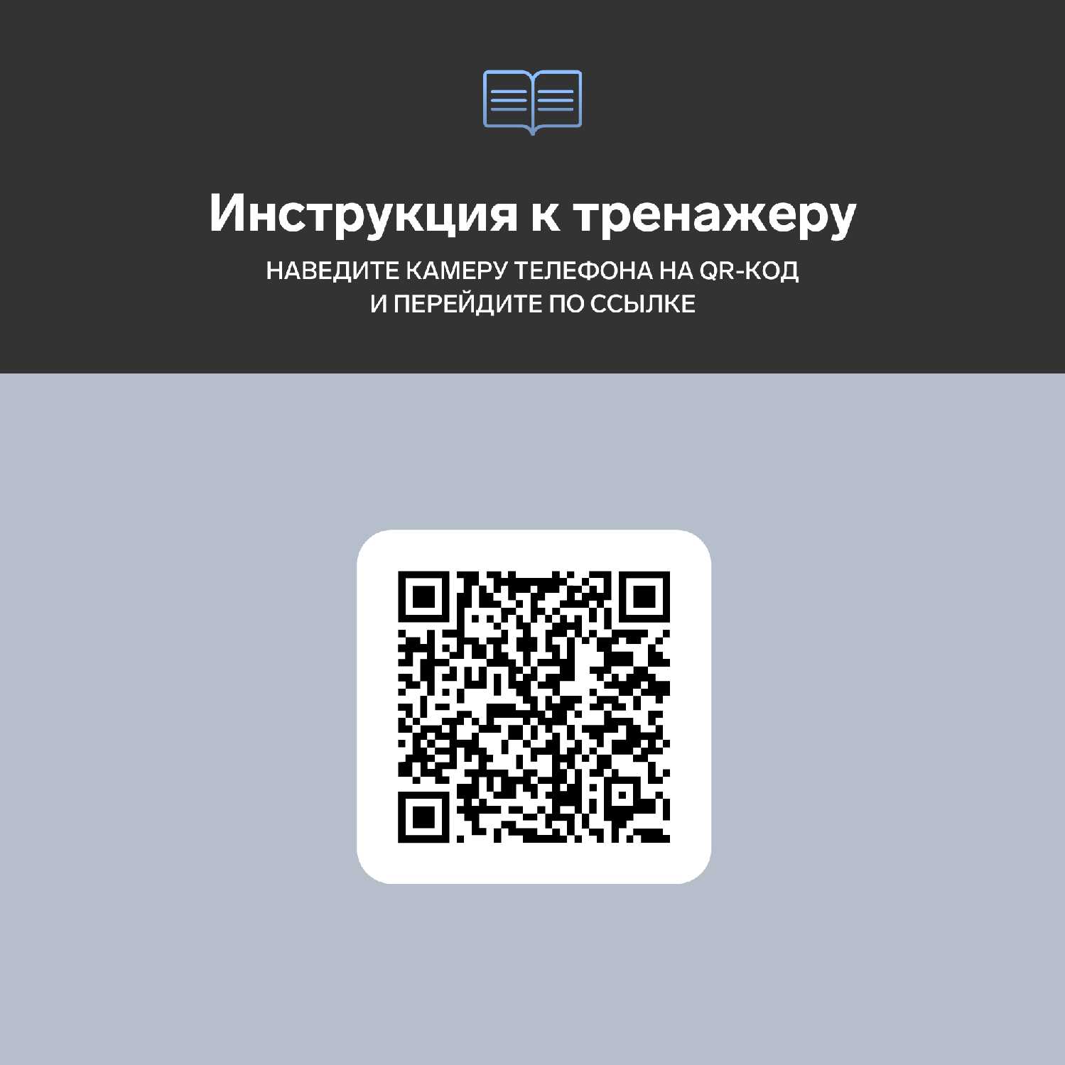 Мини степпер APPLEGATE PACE G фотография 4