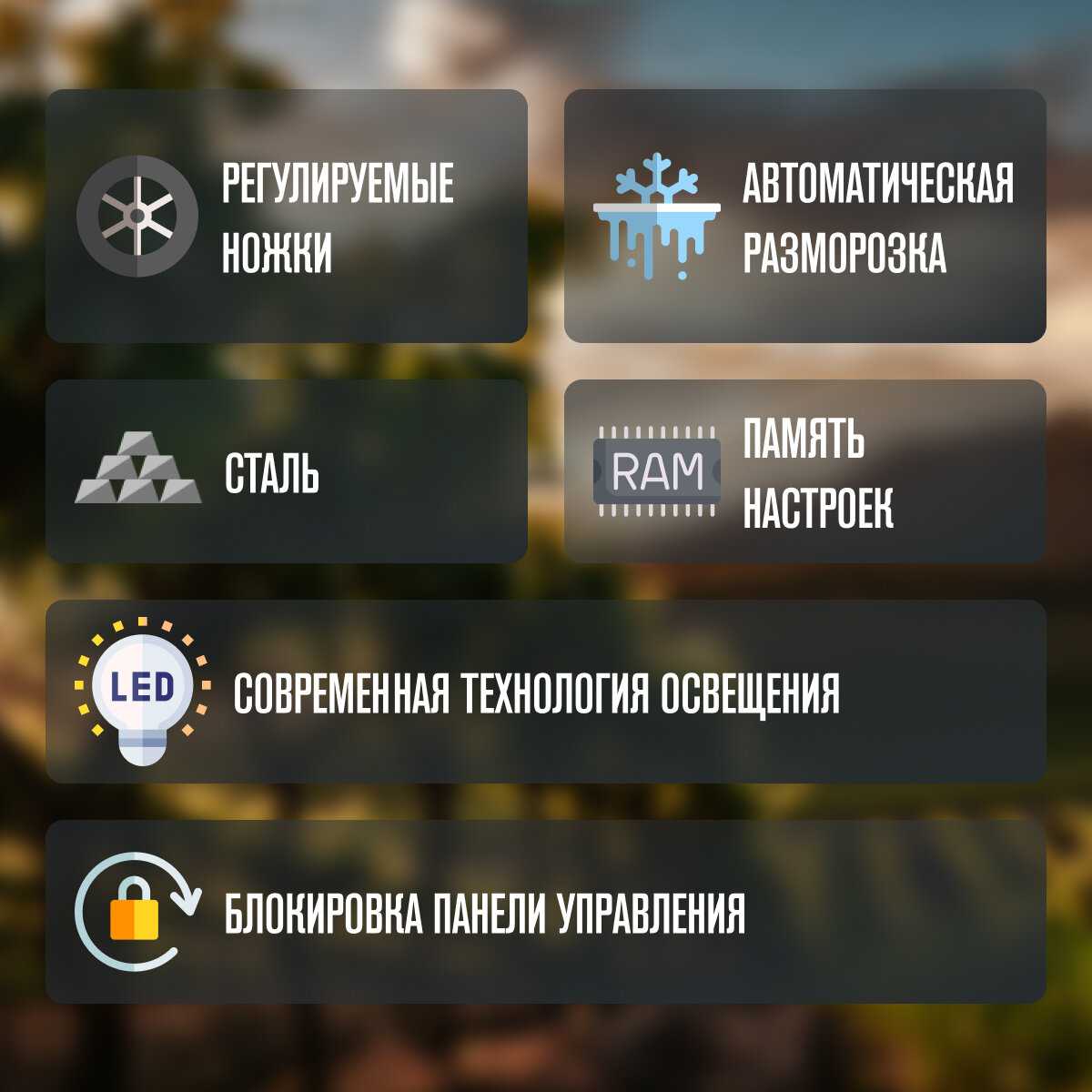 Встраиваемый винный шкаф Meyvel MV116-KBT2 фотография 20