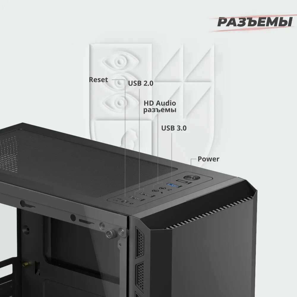 Системный блок Игровой компьютер I5 3550/GTX 1070 8Gb/SSD 1000 Gb/Ram 16 Gb фотография 2