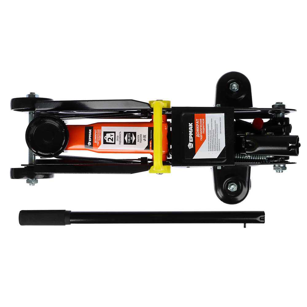 Домкрат подкатной гидравлический Ермак 742001 фотография 13