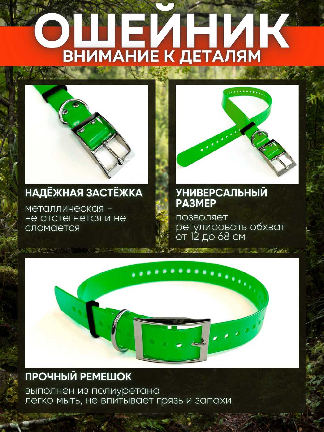 GPS/Glonass трекер IK122М PRO 4G LTE (IK122М) фотография 12