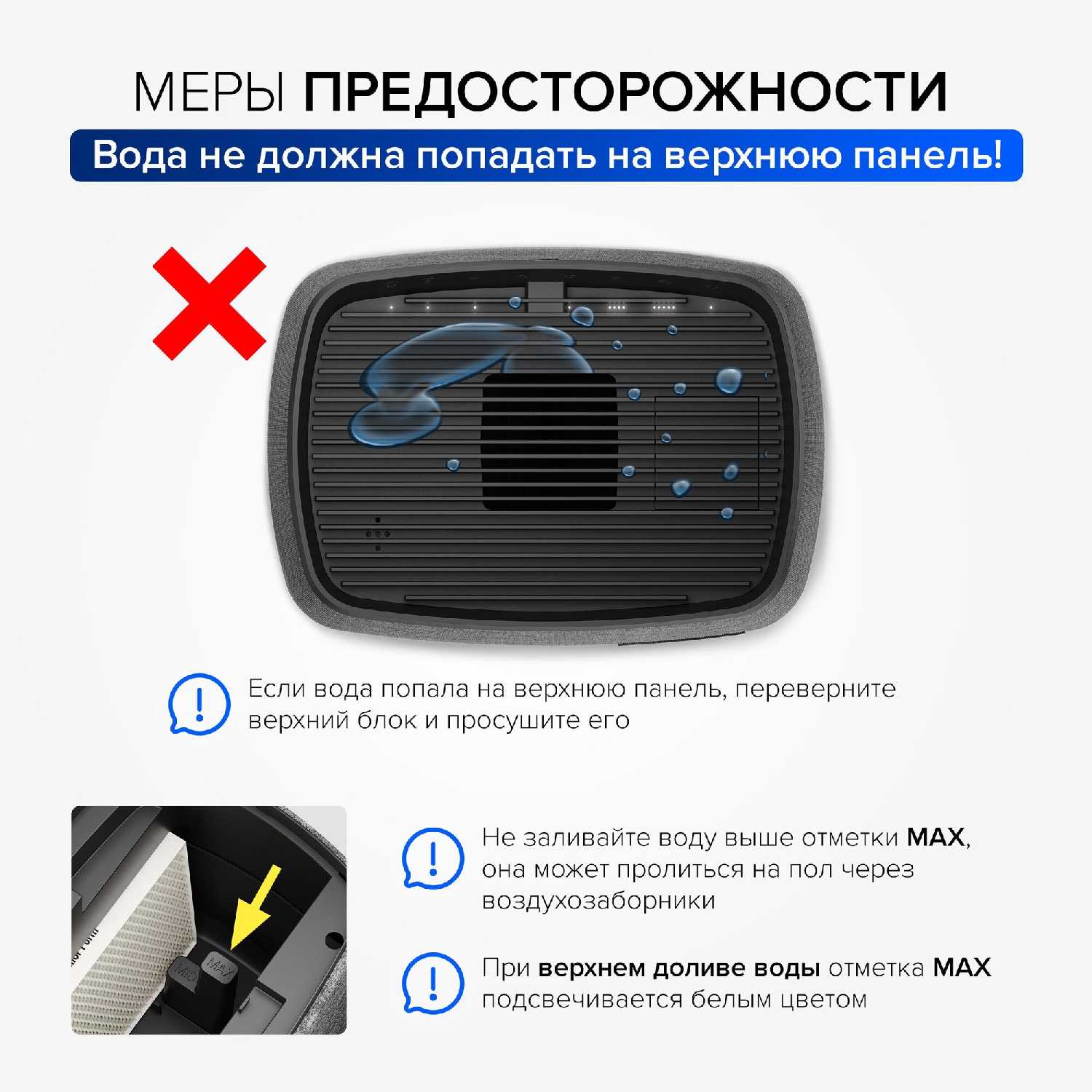 Увлажнитель воздуха Stadler Form Karl (K-004) фотография 11