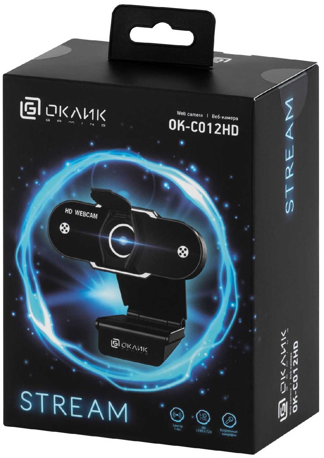 Камера Web Оклик OK-C012HD черный 1Mpix (1280x720) USB2.0 с микрофоном фотография 7
