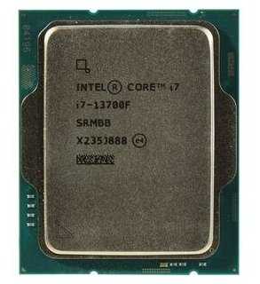 Процессор Intel Core i7-13700F (LGA1700)