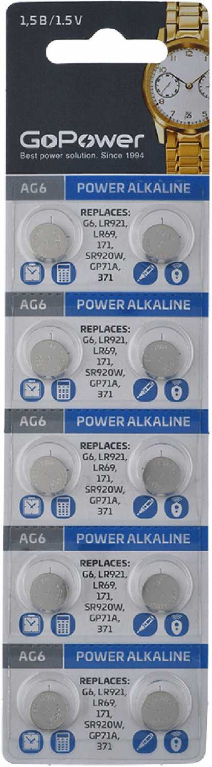 Батарейка GoPower G6/LR920/LR69/371A/171 BL10 фотография 10
