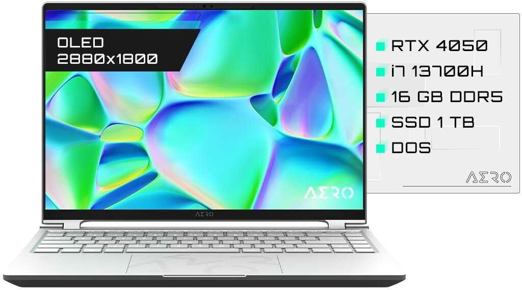 Ноутбук Gigabyte AERO 14 OLED, 2880x1800, 90 Hz (BMF-72KZBB4SD)