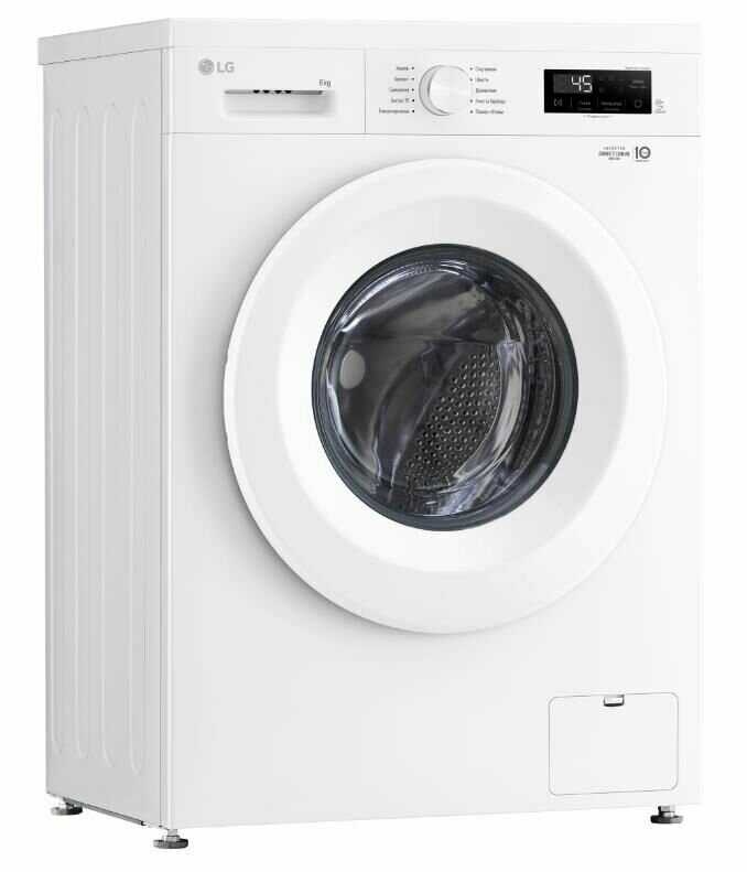 LG F2Y1NS3W