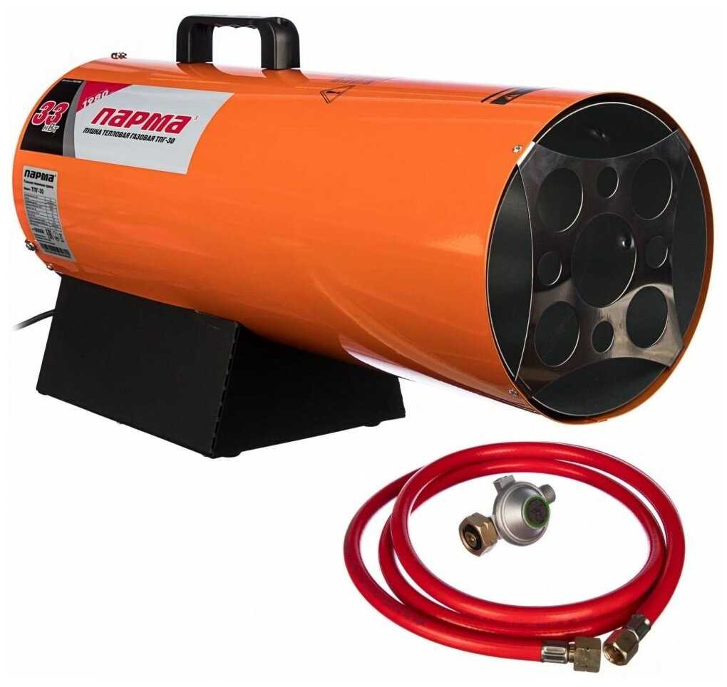 Газовая тепловая пушка Парма ТПГ-30 фотография 2