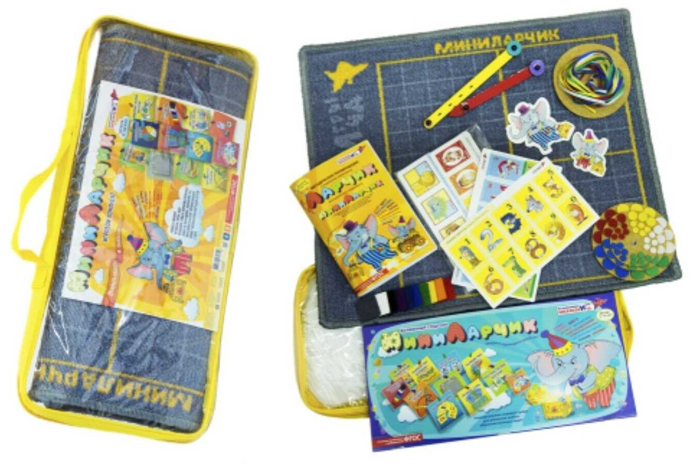 Развивающий набор МиниЛарчик без методички Развивающие игры Воскобовича