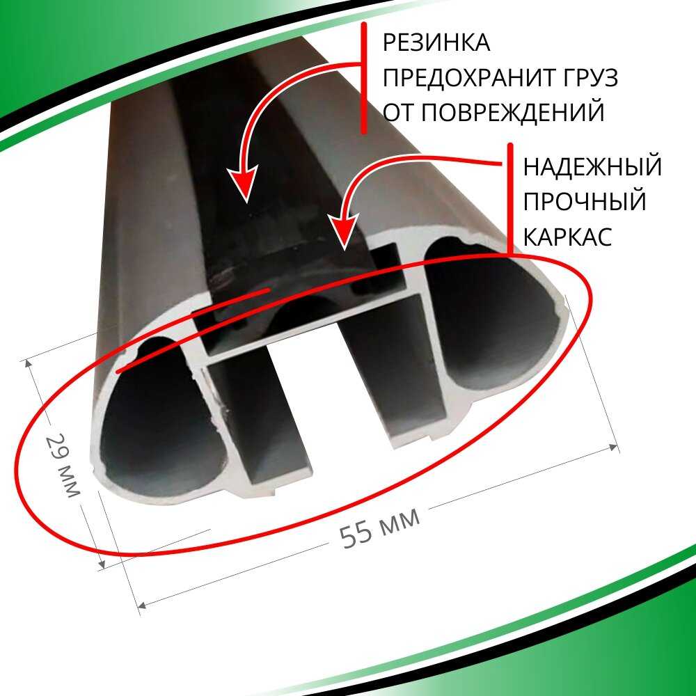 Багажник на крышу Лексус RX 4 (Lexus RX 4) фотография 11