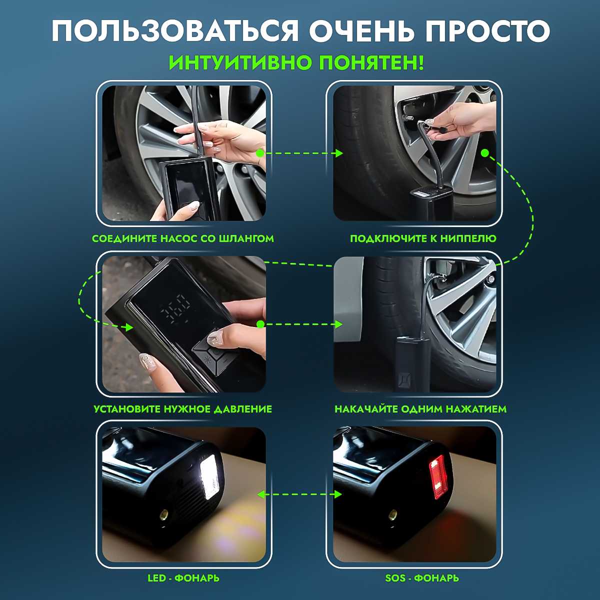 Насос фотография 14
