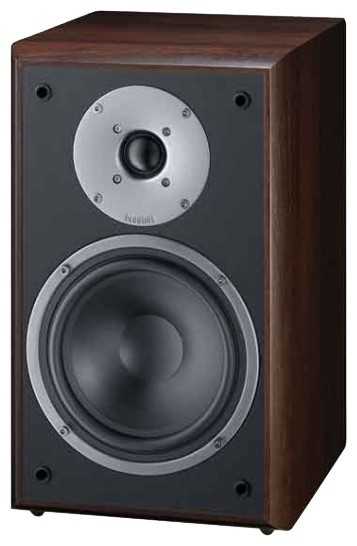 Полочная акустическая система Magnat Monitor Supreme 202