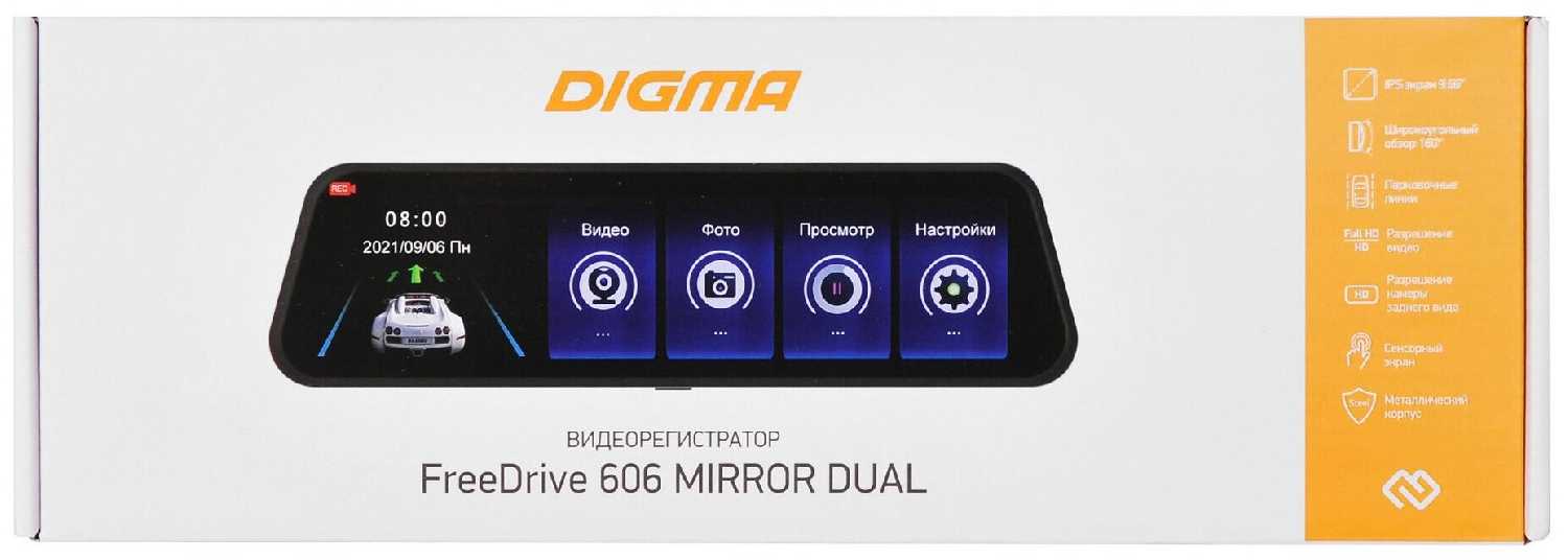 Видеорегистратор Digma FreeDrive 606 MIRROR DUAL черный 2Mpix 1080x1920 1080p 170гр. GP6247 фотография 12