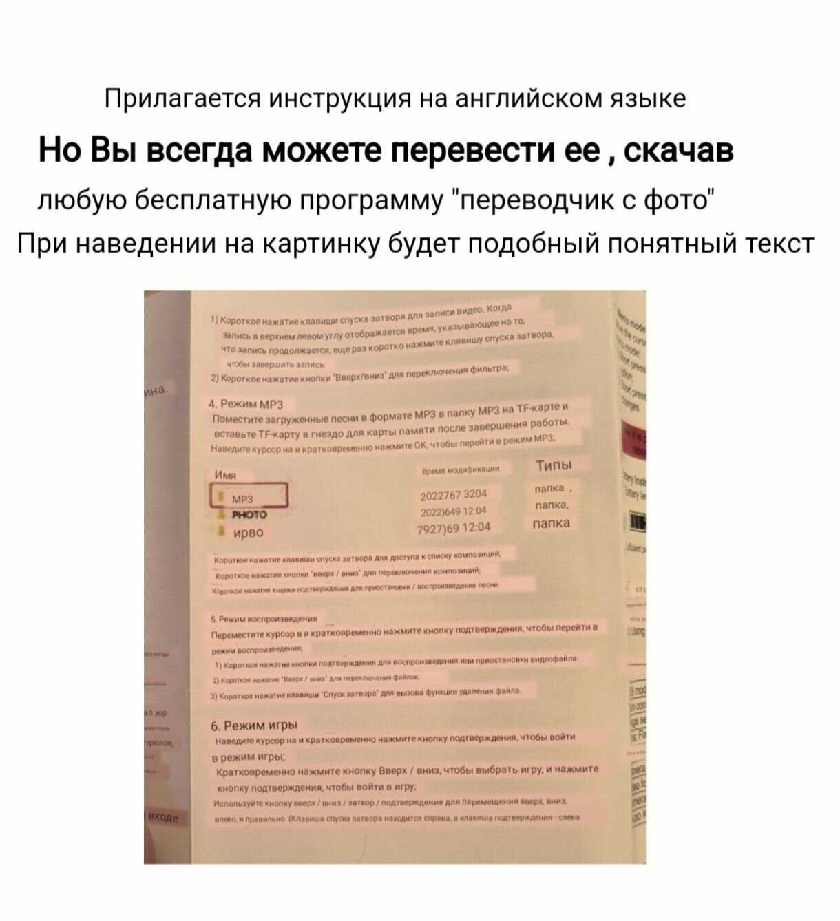 Видеорегистратор с функцией парковки, вайфай, поддержка карты. Три камеры фотография 7