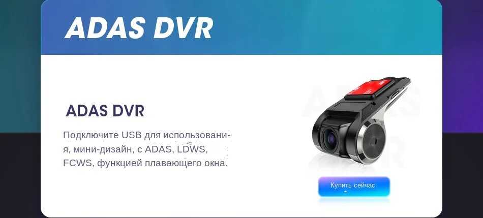 Автомагнитола Android 12 (для Ford Focus Mk3 2011-2017) фотография 26