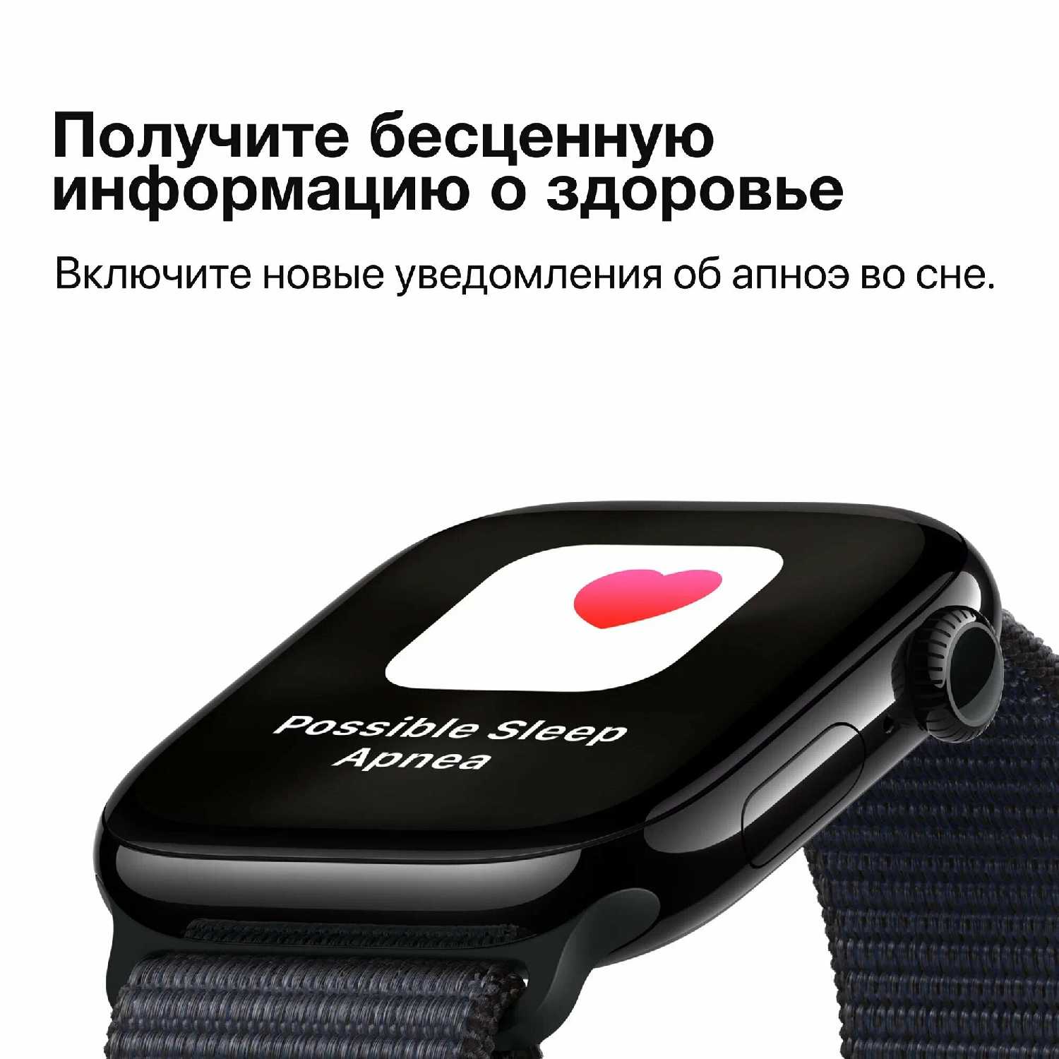 Умные часы Apple Watch Series 10 42mm фотография 5