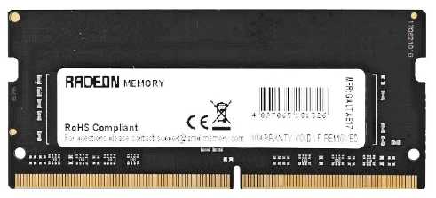 Память DIMM DDR4 4Gb (R744G2400U1S-U) фотография 11