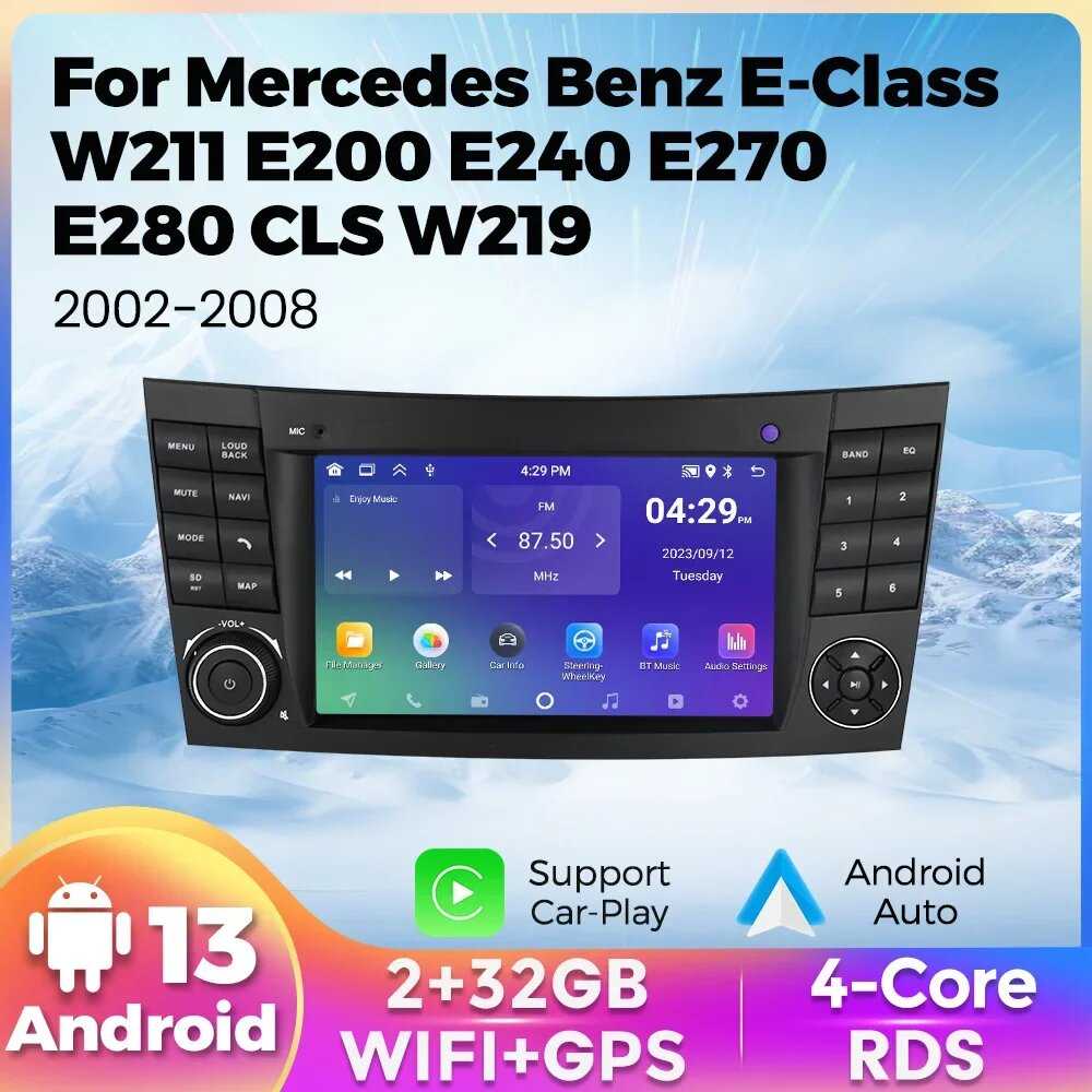 Автомагнитола Mercedes Benz Android (W211) фотография 1