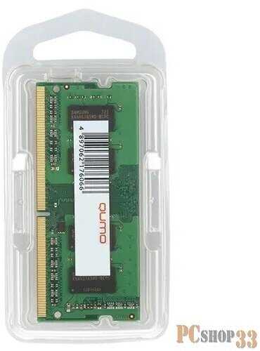 Оперативная память Qumo 32 ГБ DDR4 SODIMM (QUM4S-32G3200N22) фотография 9