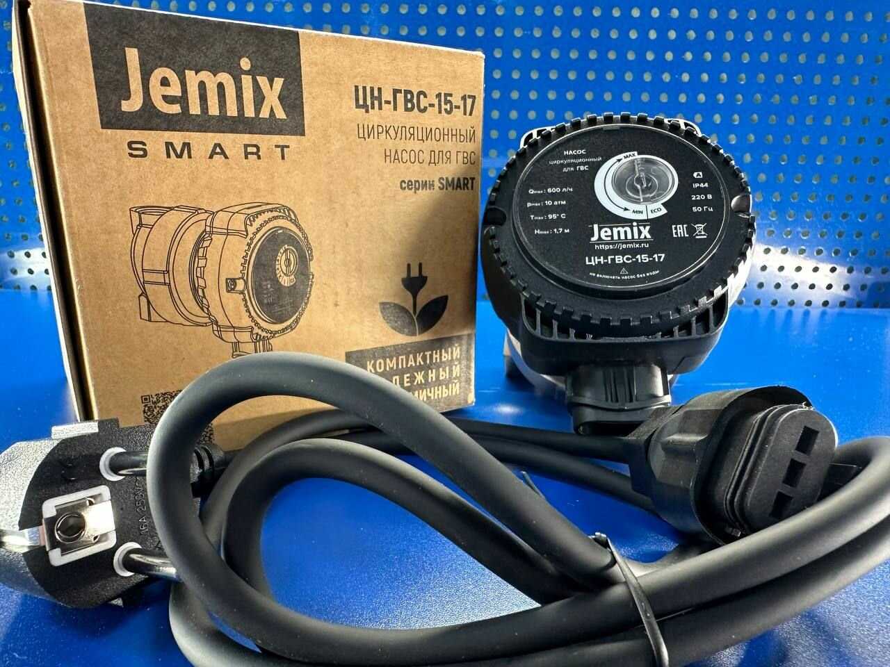 JEMIX ЦН-ГВС-15-17 фотография 13