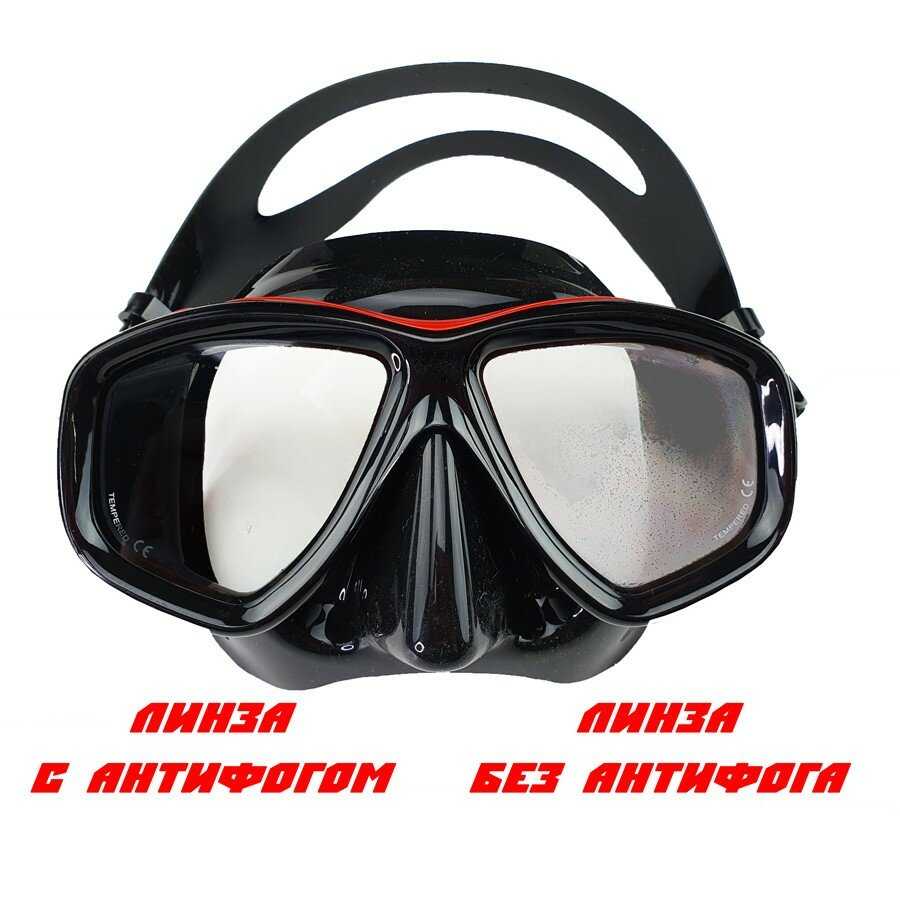 Антифог SCORPENA фотография 3