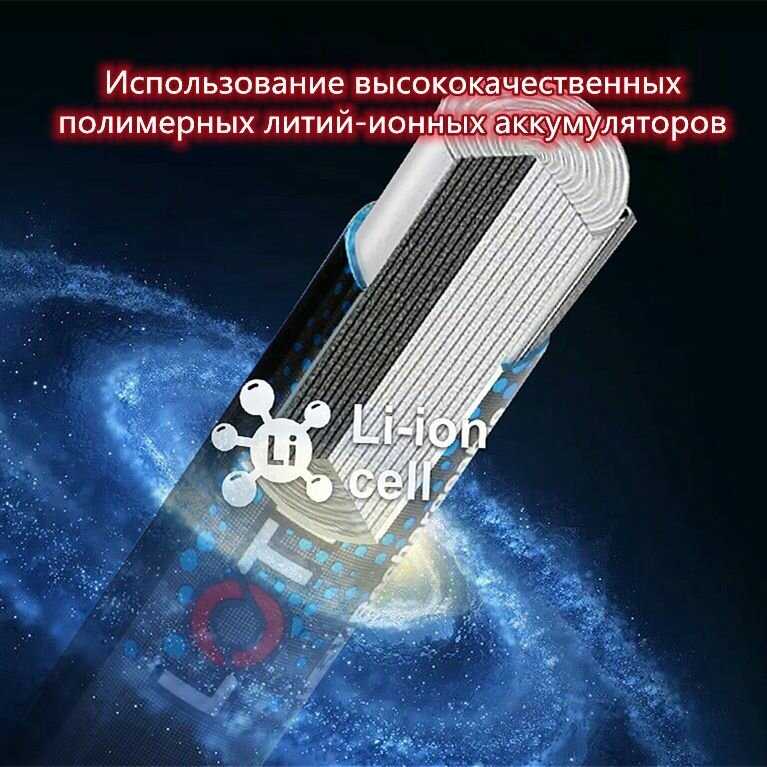 Литиевая батарея LOTKEE aaa аккумулятор li ion 1.5v (Мизинчиковые) фотография 3