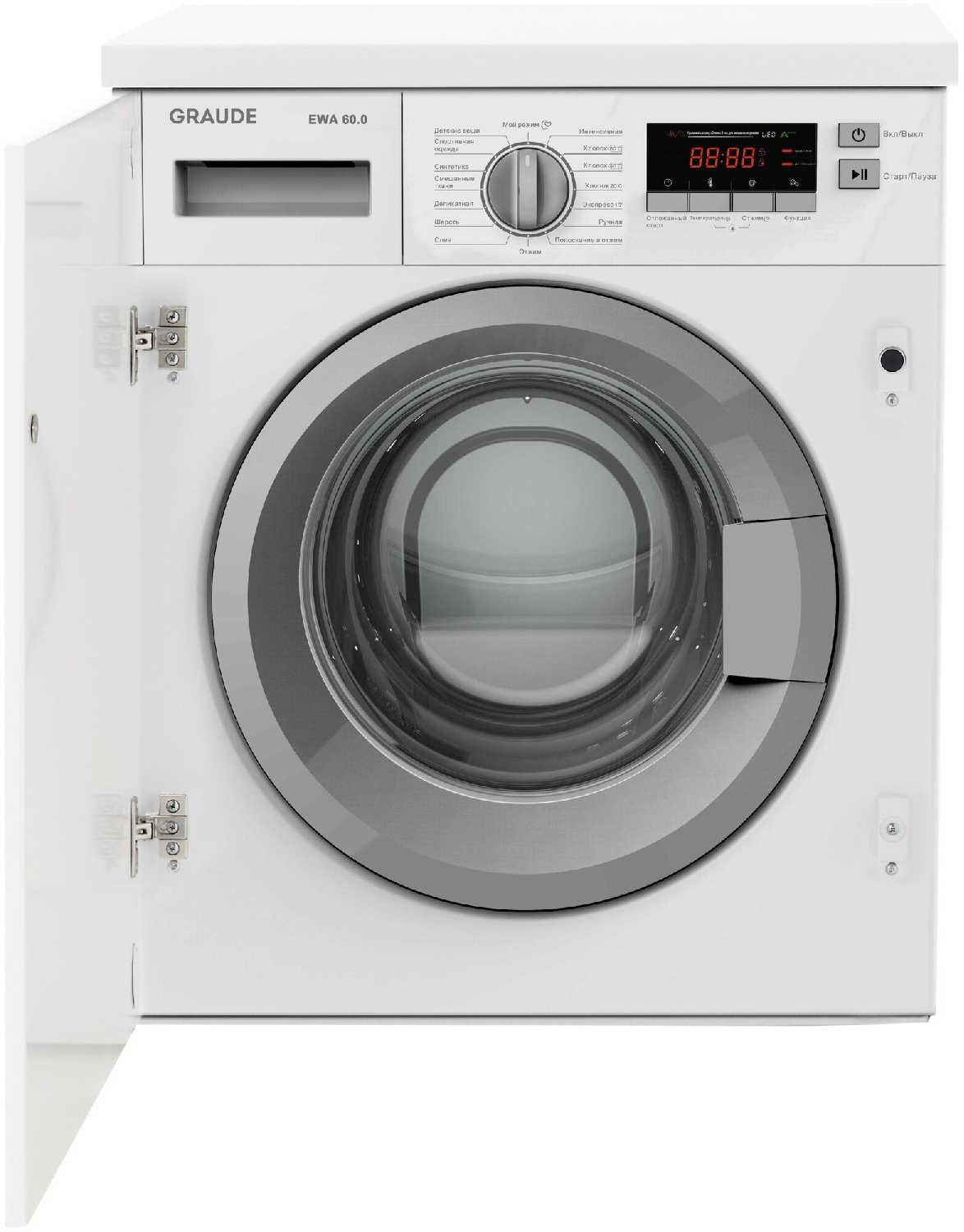 Стиральная машина GRAUDE EWA 60.0