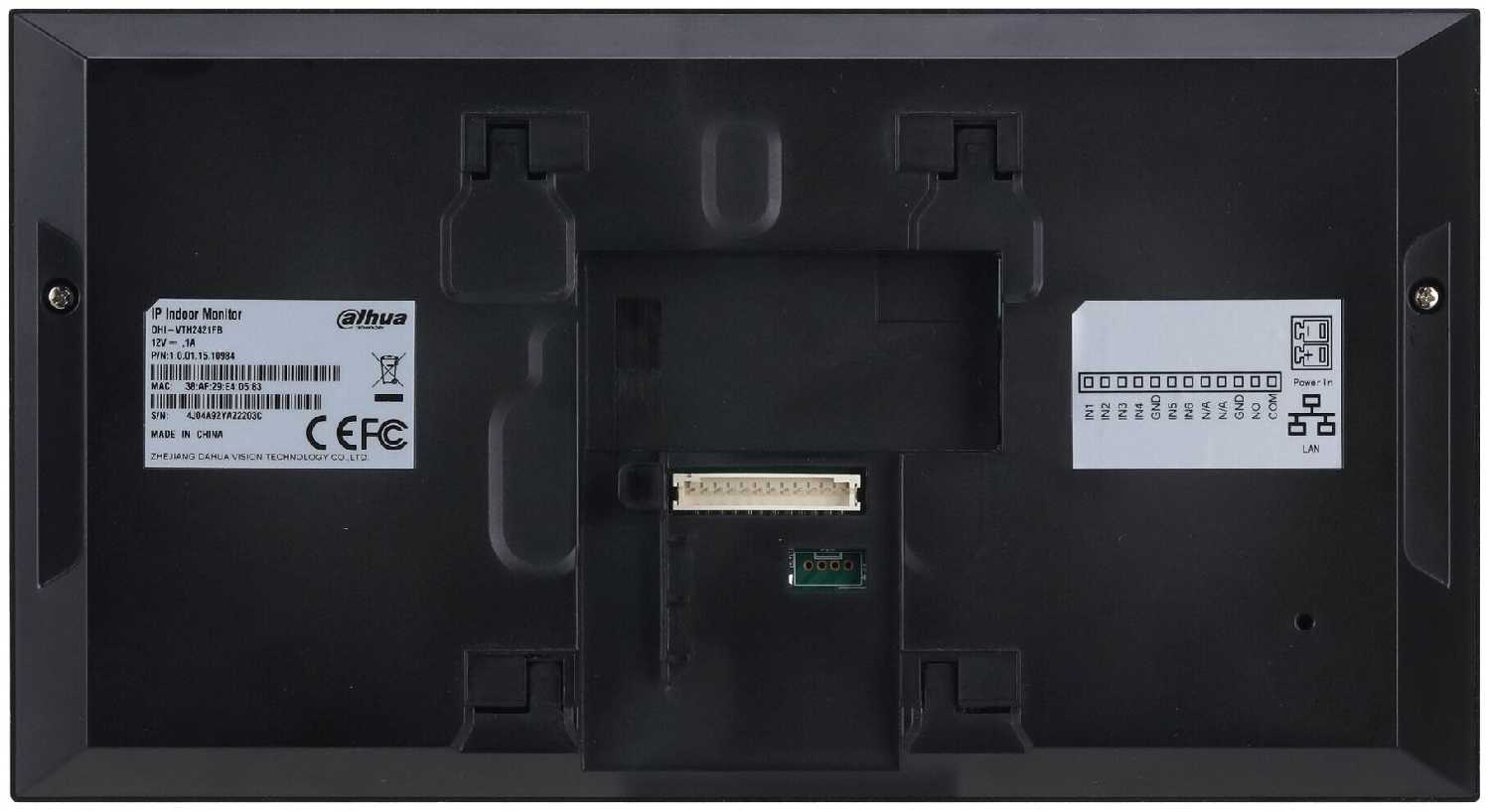 Домофон (переговорное устройство) Dahua DHI-VTH2421FB фотография 1