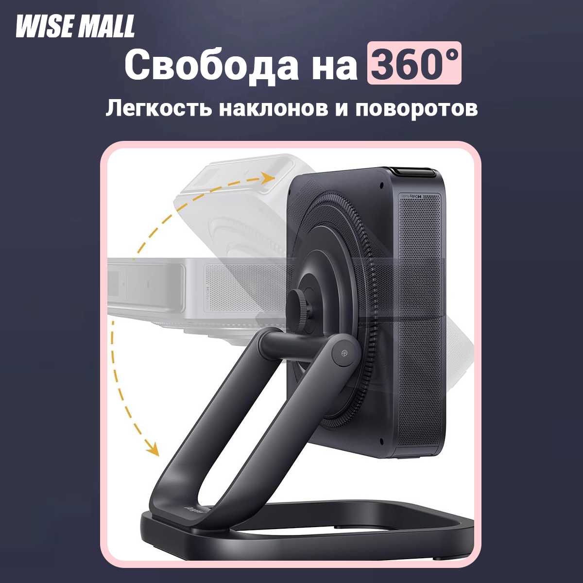 Лазерный проектор Dangbei ATOM фотография 34