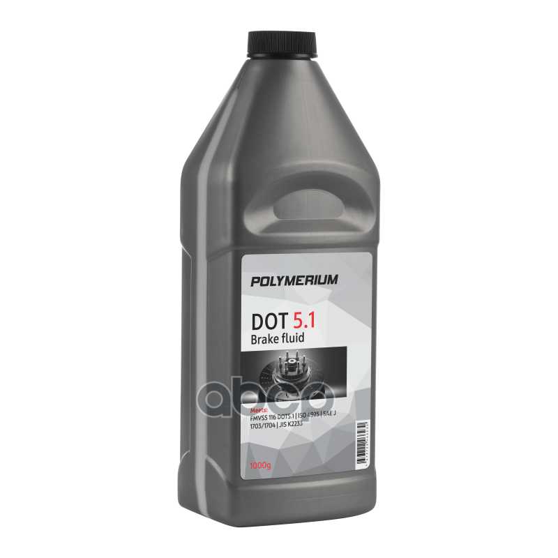 Тормозная жидкость POLYMERIUM DOT 5.1 фотография 6