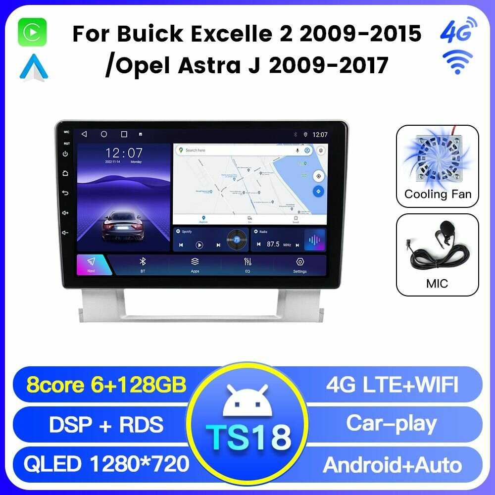 Магнитола Mekede TS18 4/64 Гб Android для Opel Astra J / Автомагнитола Андроид Опель Астра J фотография 17