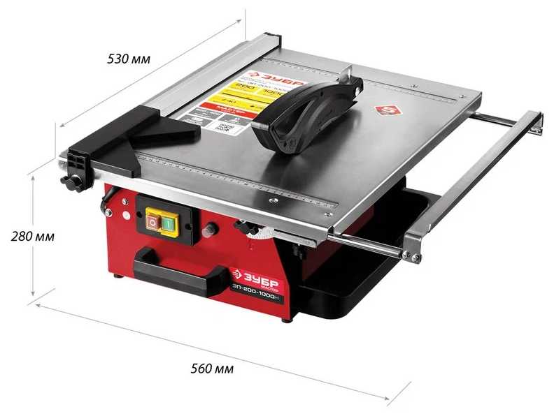 Плиткорез ЗУБР Мастер ЭП-200-1000Н фотография 10