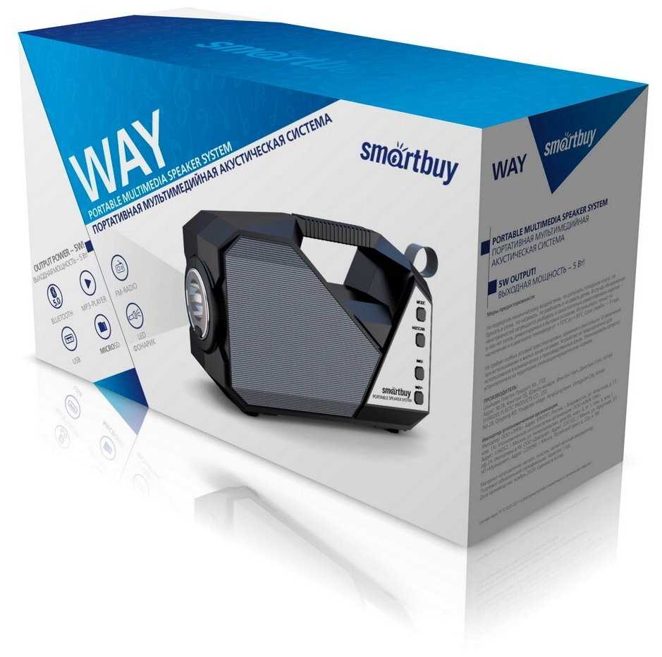Портативная колонка SmartBuy WAY, 5 Вт, Bluetooth, фонарь, MP3, FM-радио (SBS-5020), черная фотография 1