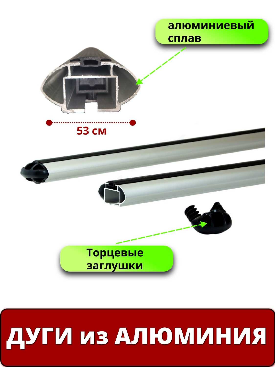 Багажник на крышу Инфинити QX50 2014-2024 (LUX классик) фотография 34